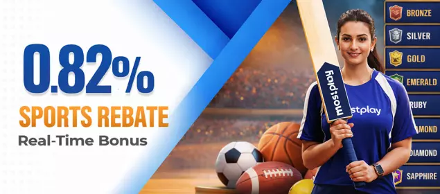 0.82% Real-Time Sports Rebate